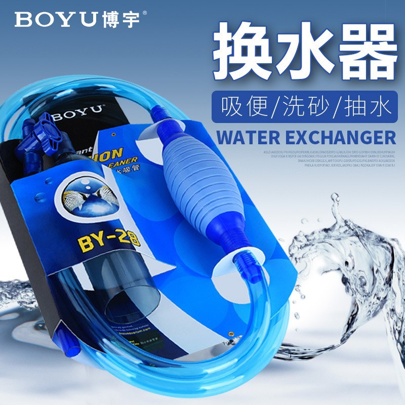 2026BY28 Cambiaacqua per acqua - Aquarium Fish Usa recensione e prezzo