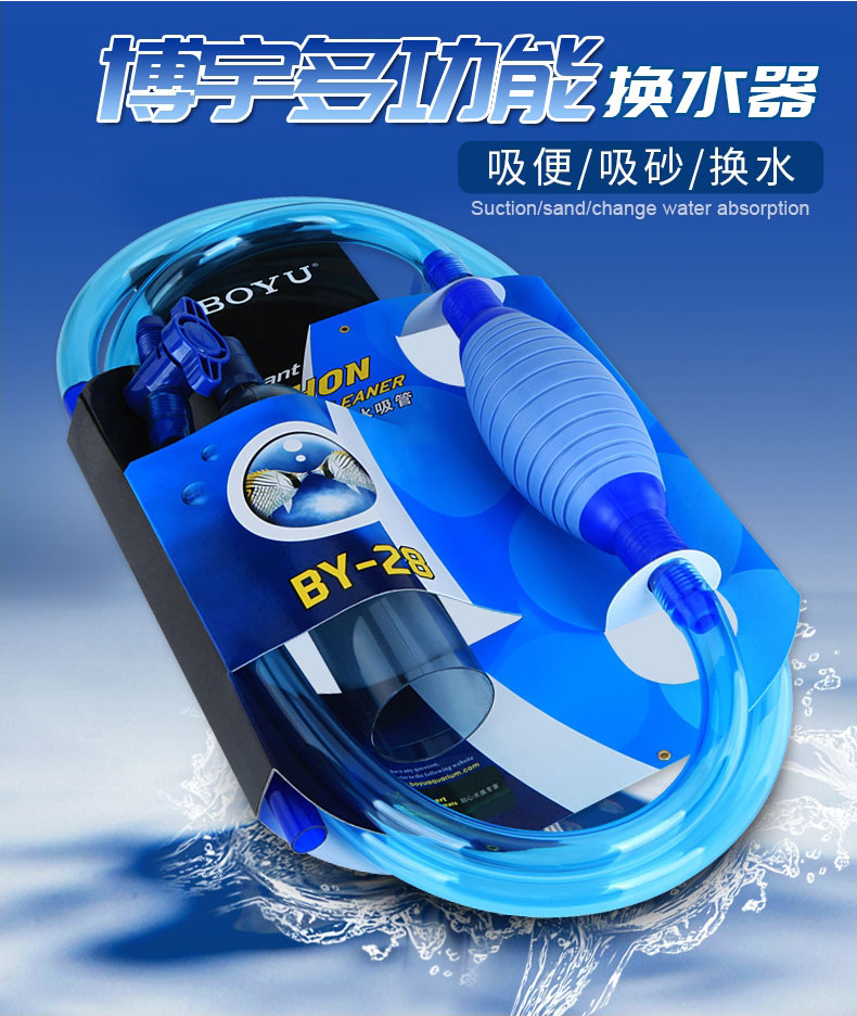 2026BY28 Cambiaacqua per acqua - Aquarium Fish Usa recensione e prezzo