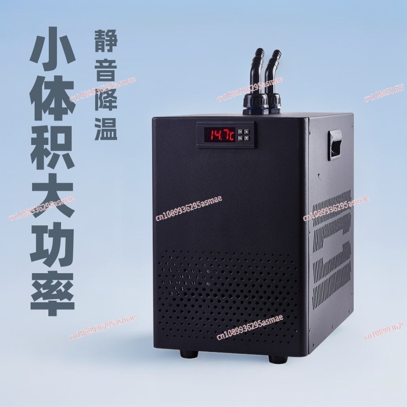 Mini refrigeratore per acquari - Aquarium Fish Usa recensione e prezzo