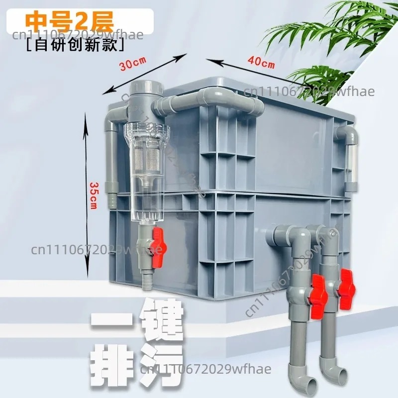 Accessori per filtro acquario: - Fish Tank Filter recensione e prezzo
