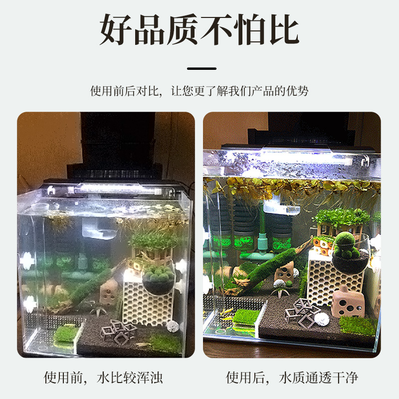 Nuovo filtro USB 3-in-1 per ac - Aquarium Fish Usa recensione e prezzo