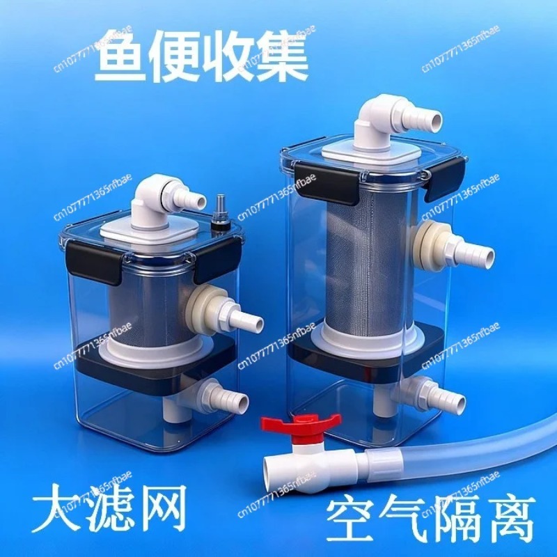 Filtro Esterno per Acquario, R - Fish Tank Filter recensione e prezzo
